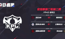 快讯！JDG艰难拿下首胜