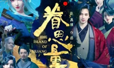 4部必追国产动画：从“国潮”到“世界语”的进化