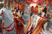 逆水寒手游两周年：江湖风云再起，共赴新程
