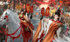 逆水寒手游两周年：江湖风云再起，共赴新程
