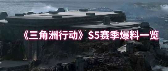 50705185617.png