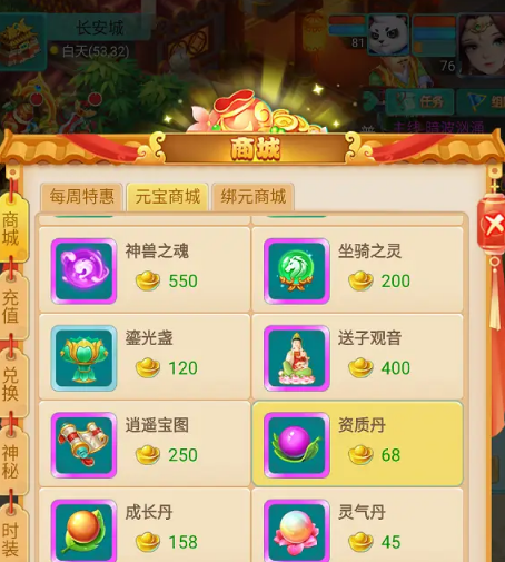 50705113728.png