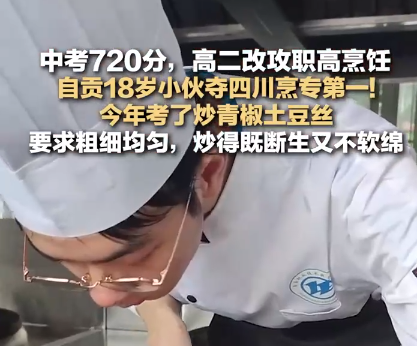 50704204347.png